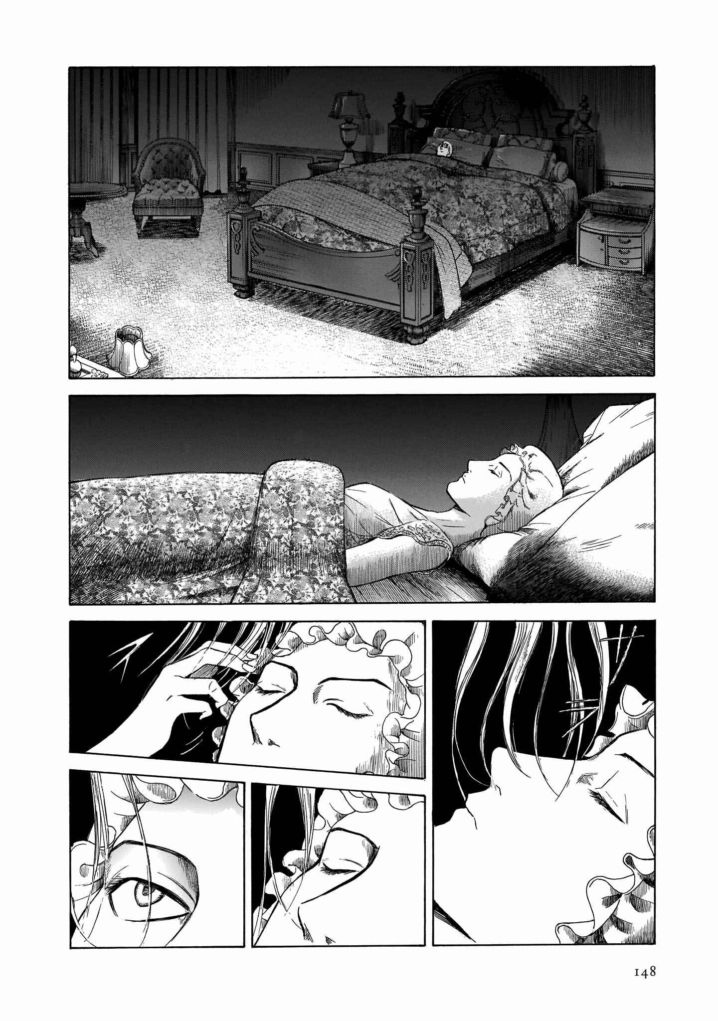 Page 18 Chapter 24 Migi & Dali