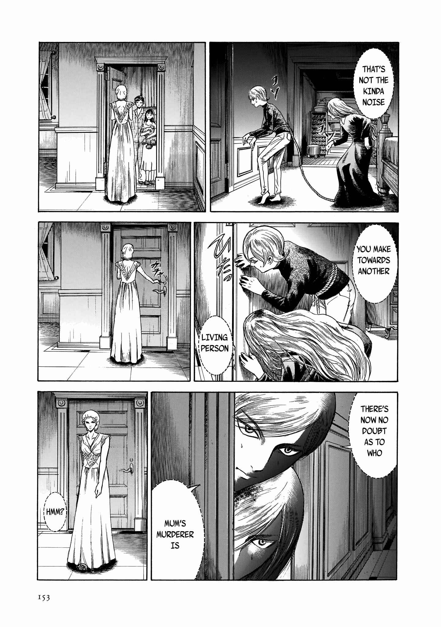 Page 23 Chapter 24 Migi & Dali