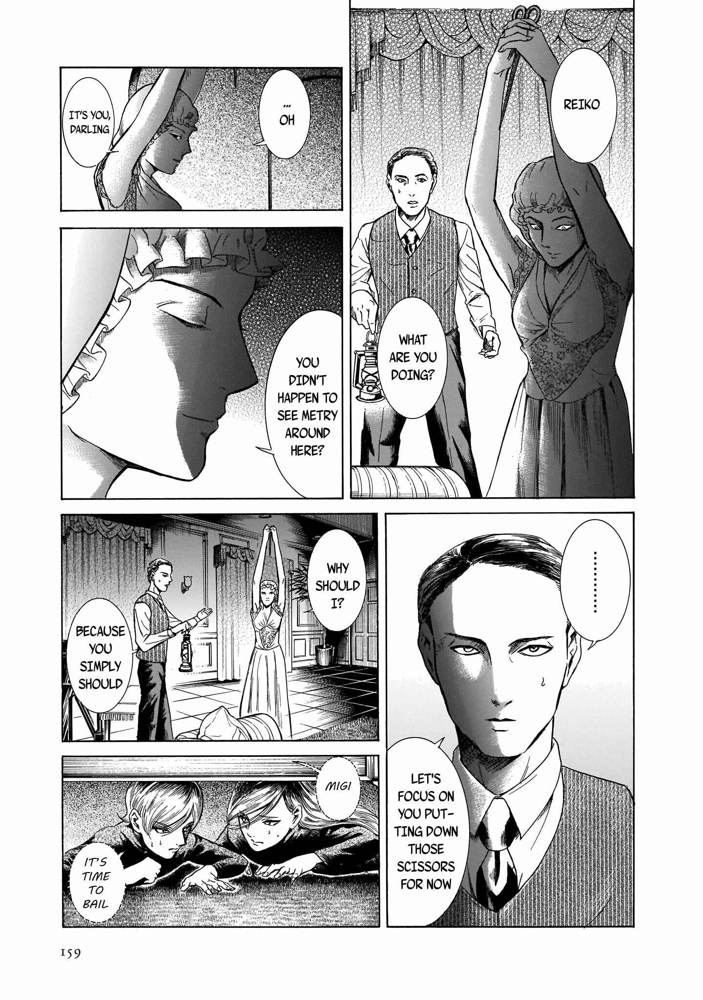 Page 29 Chapter 24 Migi & Dali