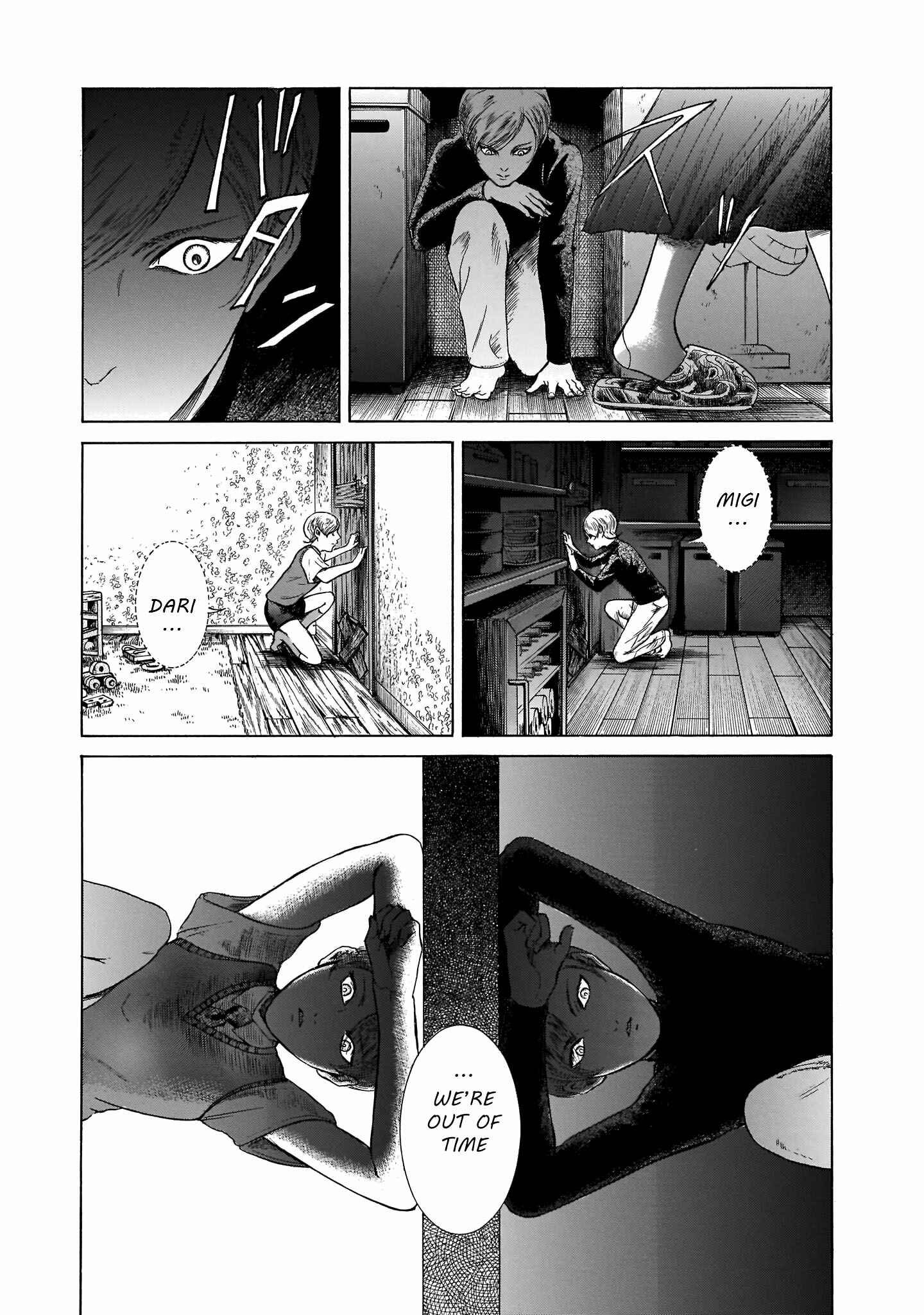 Page 3 Chapter 24 Migi & Dali