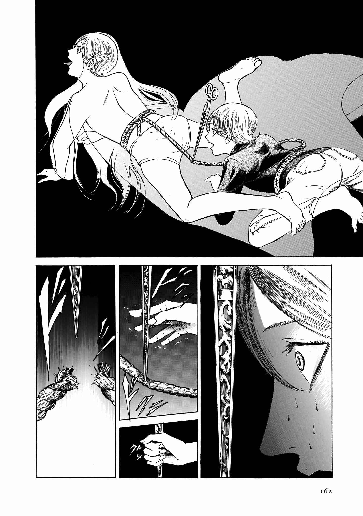 Page 32 Chapter 24 Migi & Dali