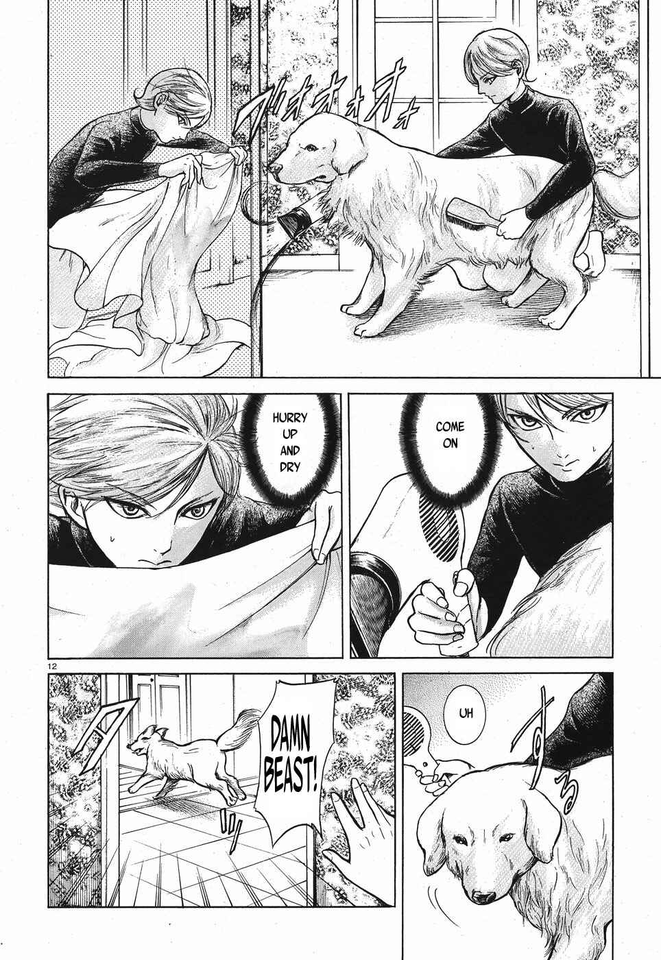 Page 12 Chapter 10 Migi & Dali