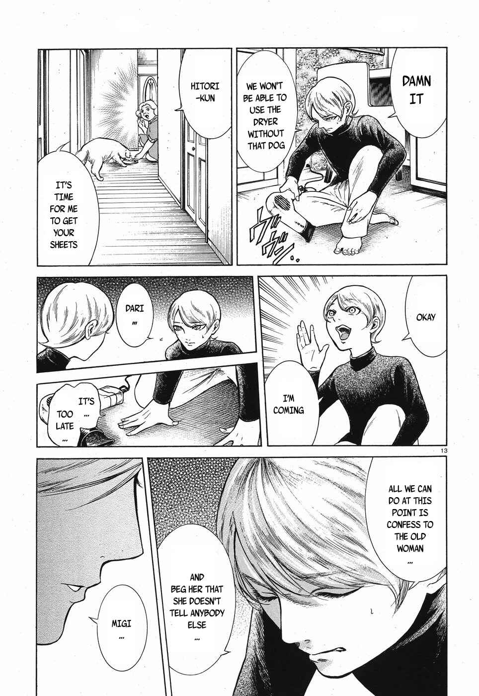 Page 13 Chapter 10 Migi & Dali