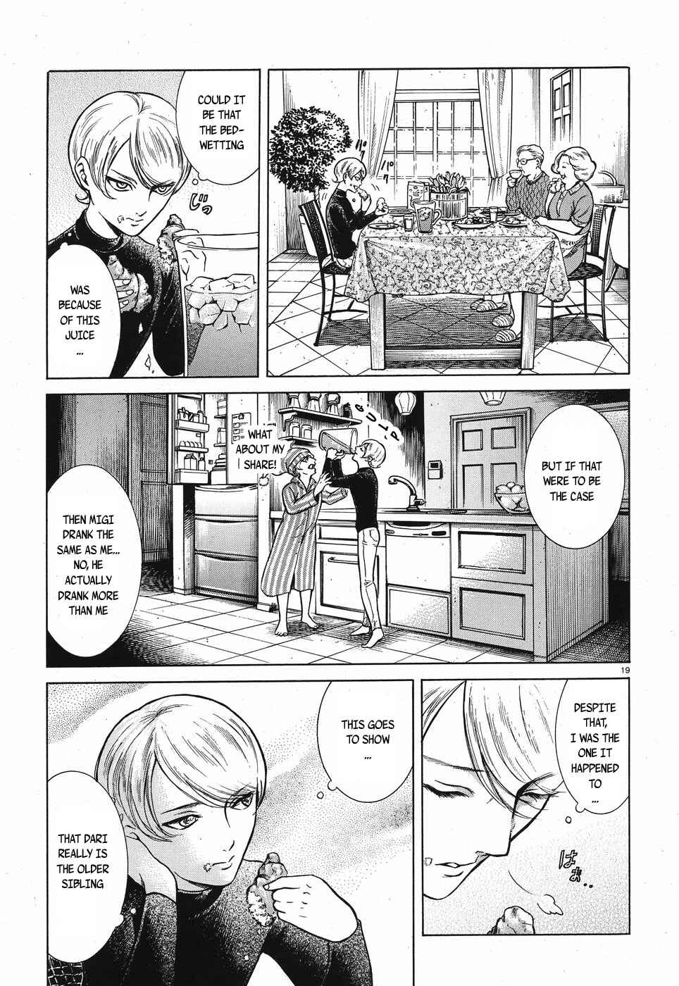 Page 19 Chapter 10 Migi & Dali