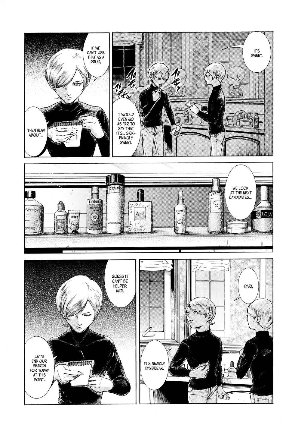 Page 4 Chapter 2 Migi & Dali