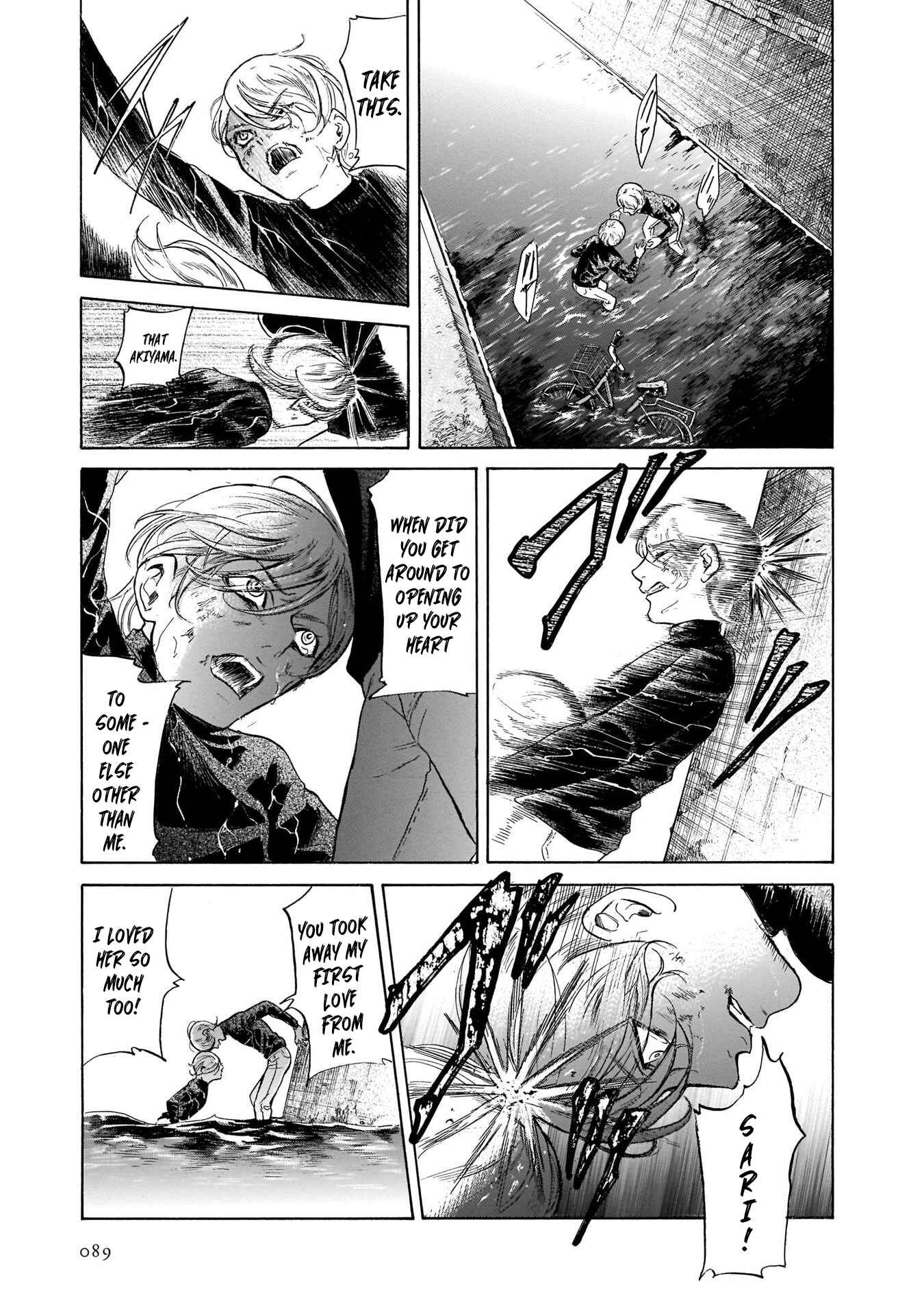 Page 19 Chapter 35 Migi & Dali