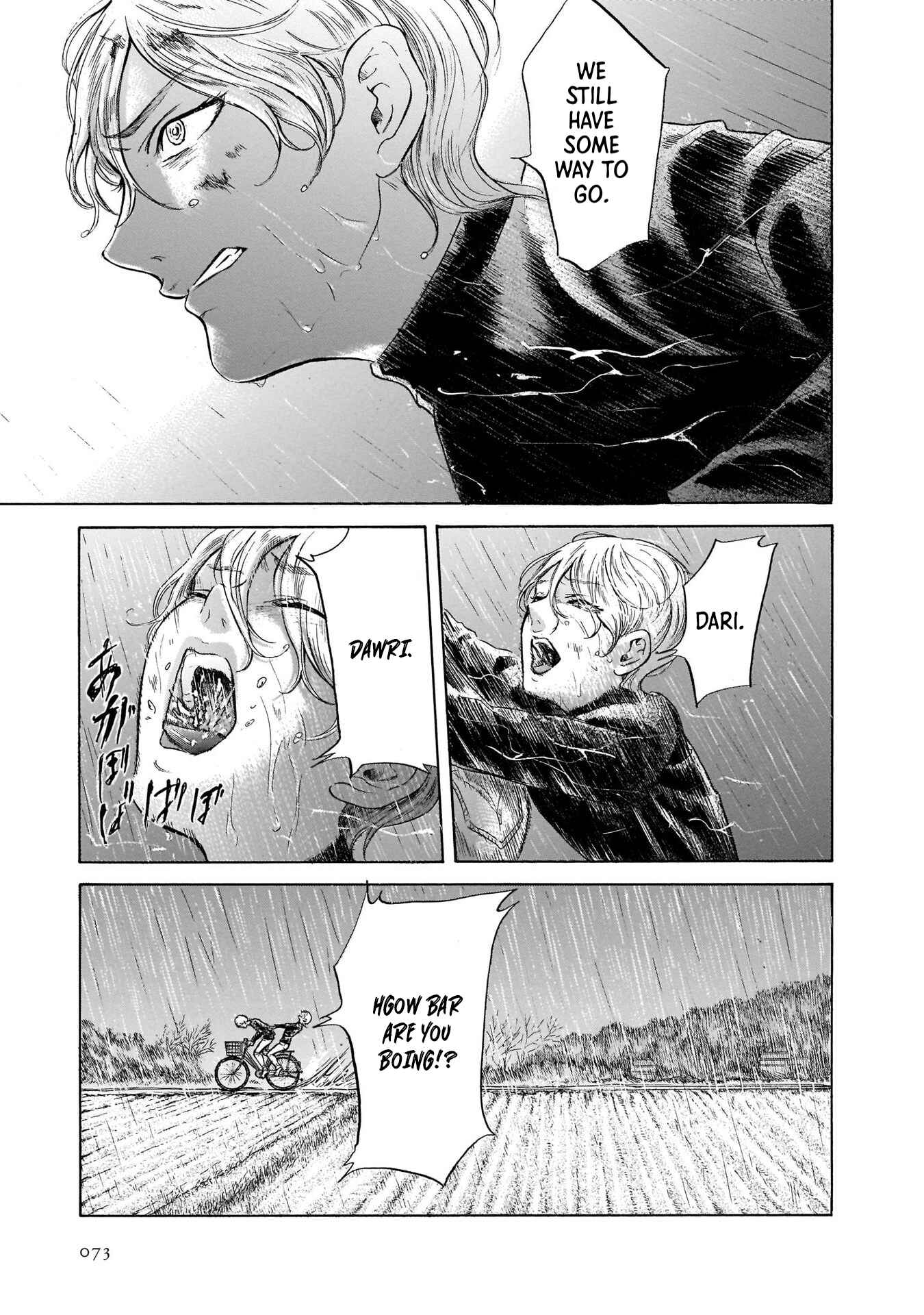 Page 3 Chapter 35 Migi & Dali