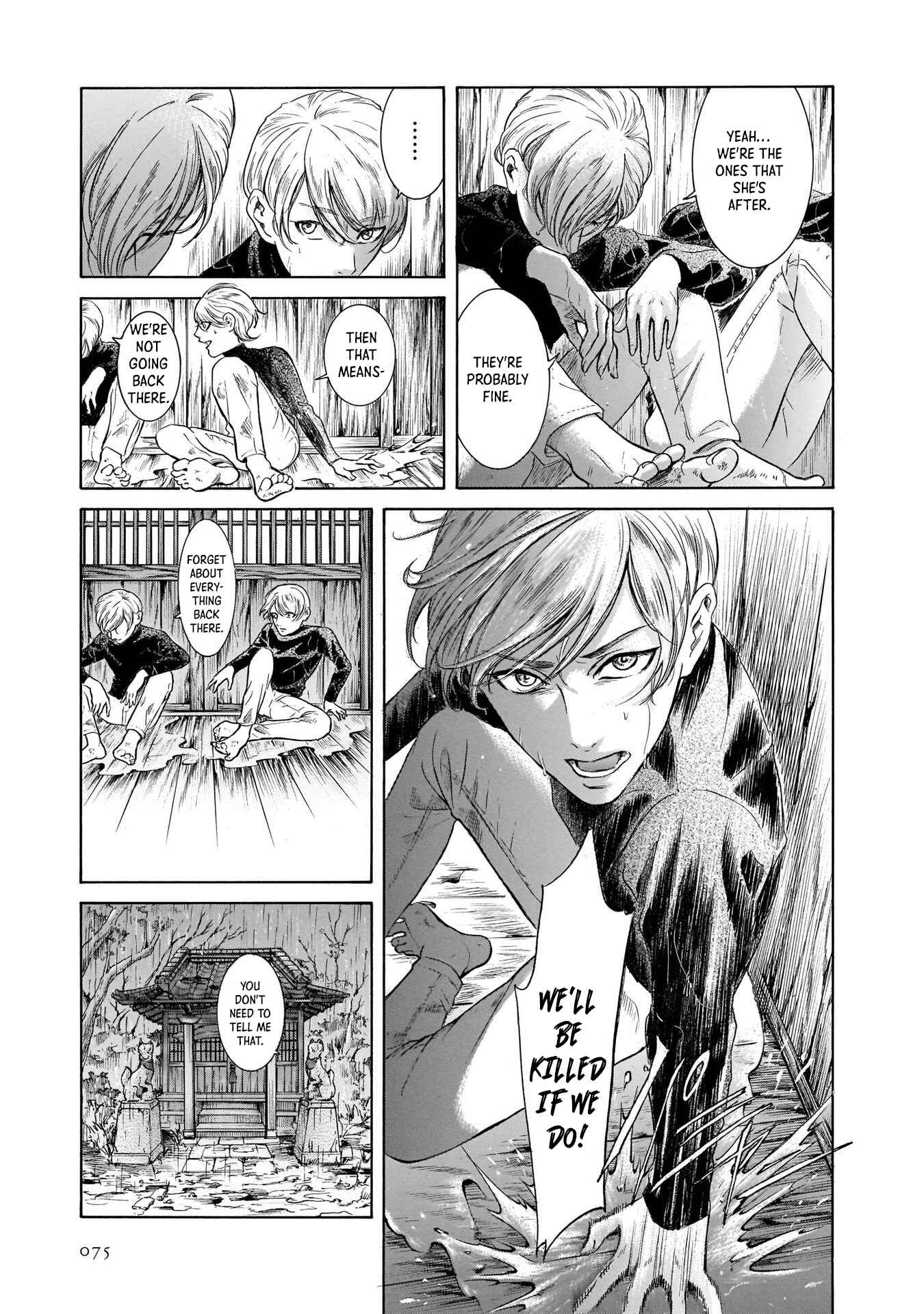 Page 5 Chapter 35 Migi & Dali