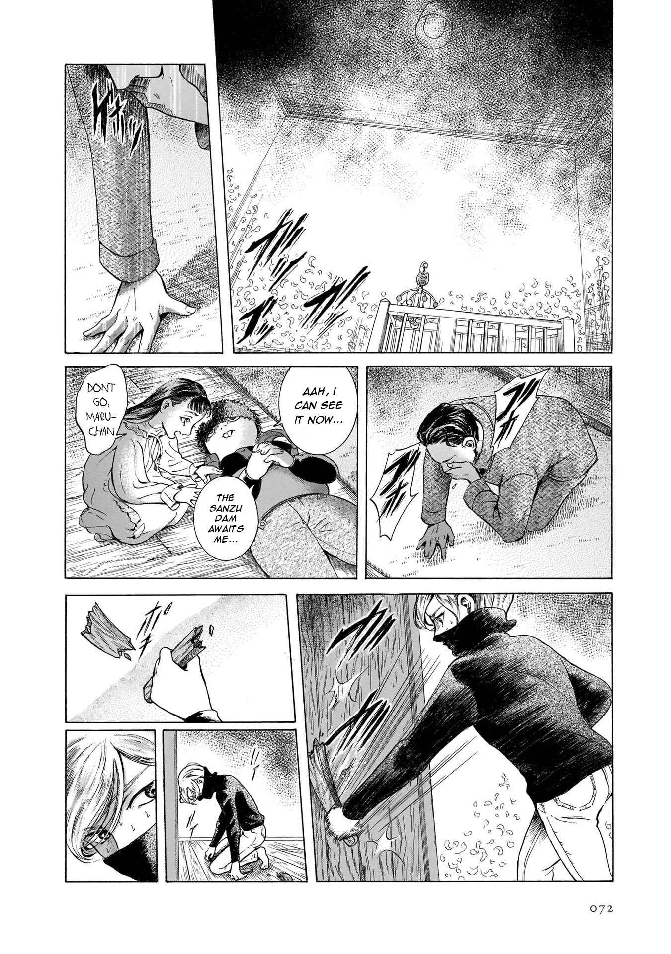 Page 10 Chapter 41 Migi & Dali