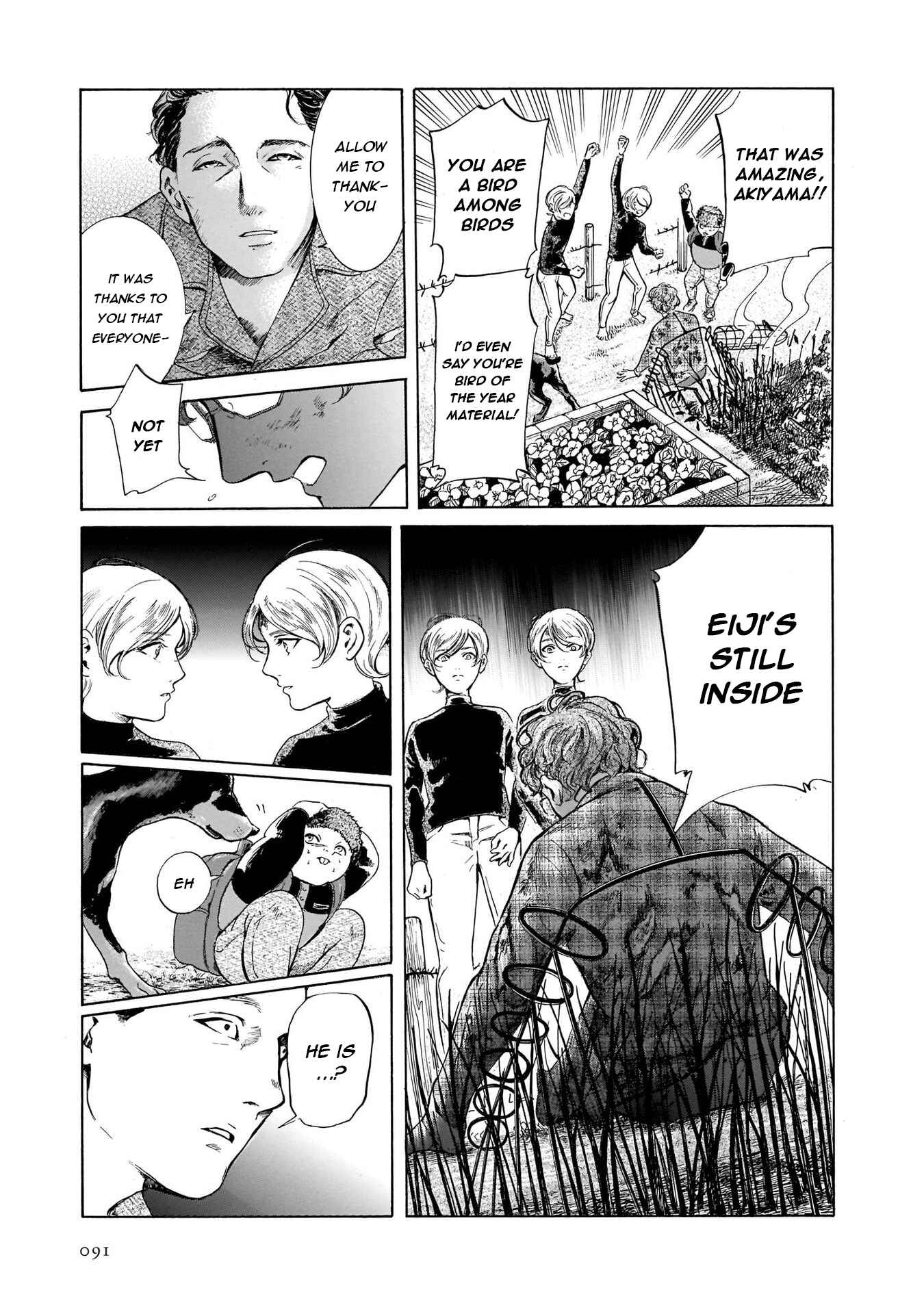Page 28 Chapter 41 Migi & Dali