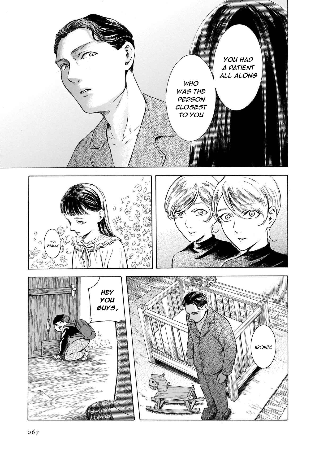 Page 5 Chapter 41 Migi & Dali