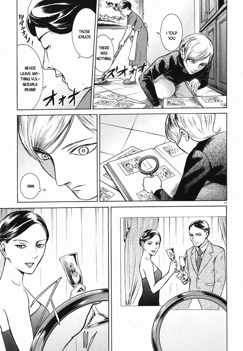 Page 11 Chapter 20 Migi & Dali