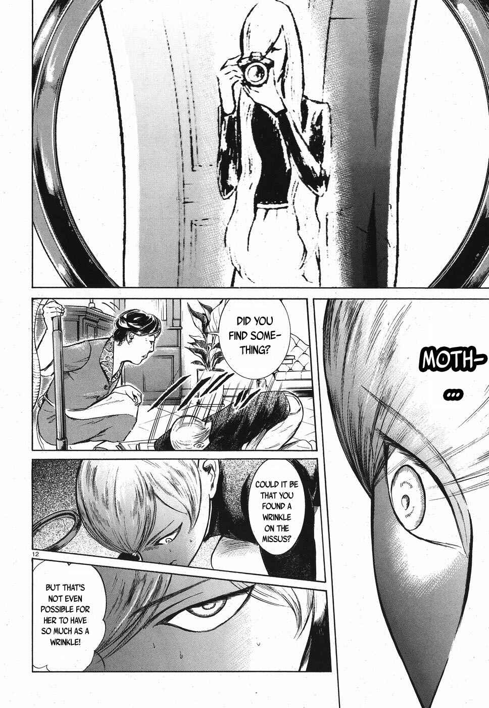 Page 12 Chapter 20 Migi & Dali