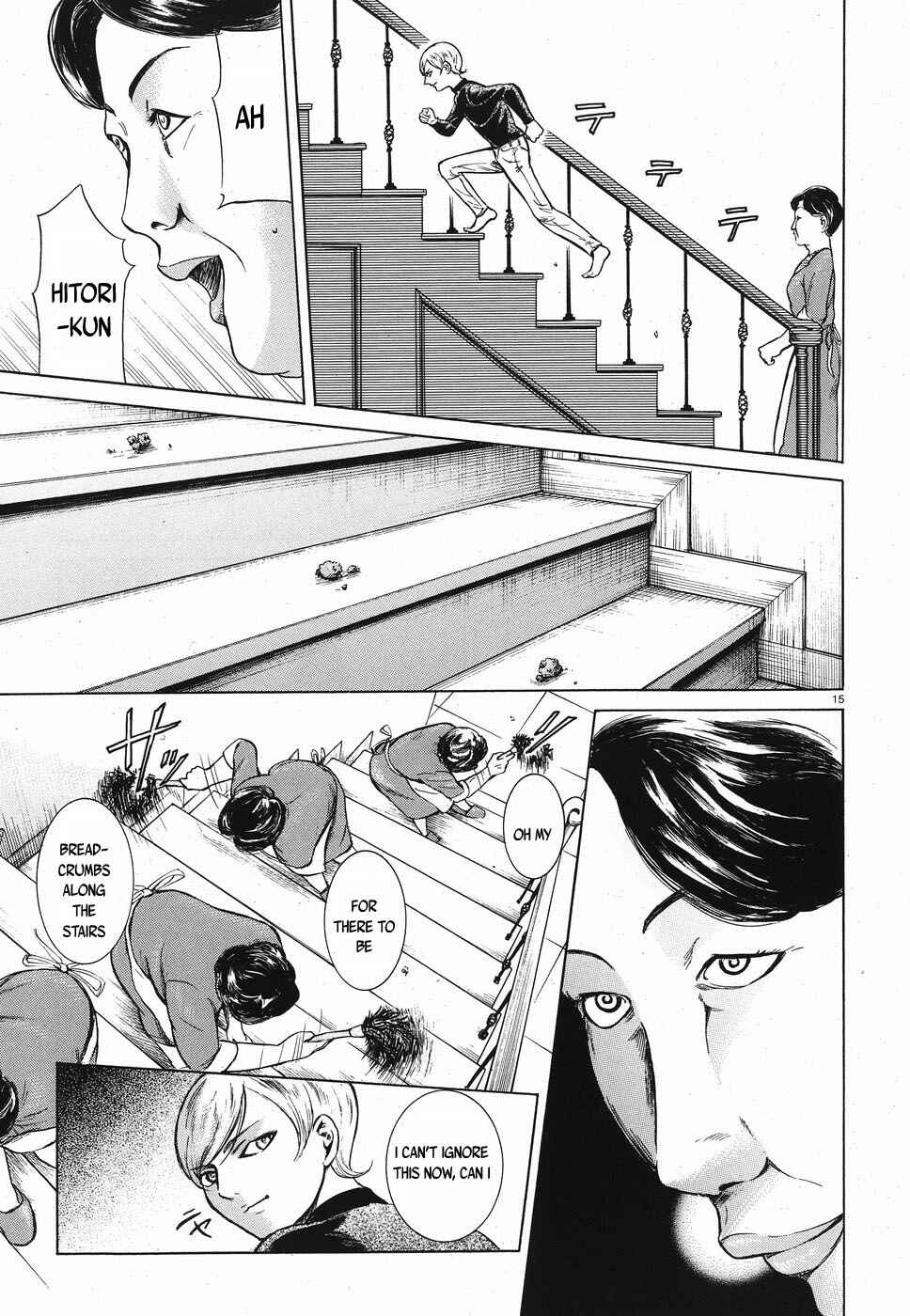Page 15 Chapter 20 Migi & Dali