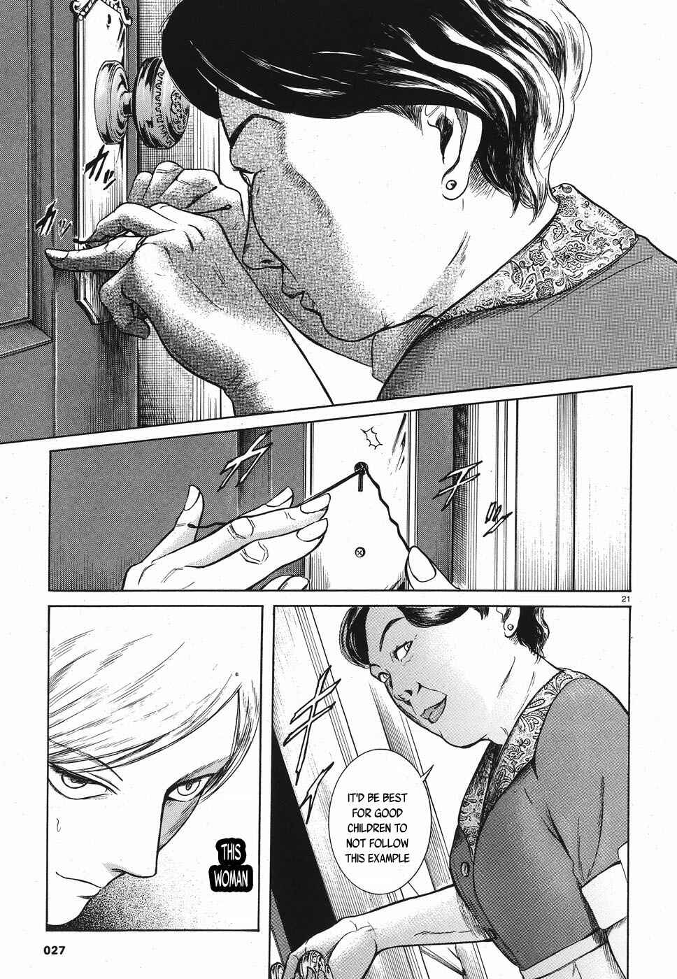 Page 21 Chapter 20 Migi & Dali