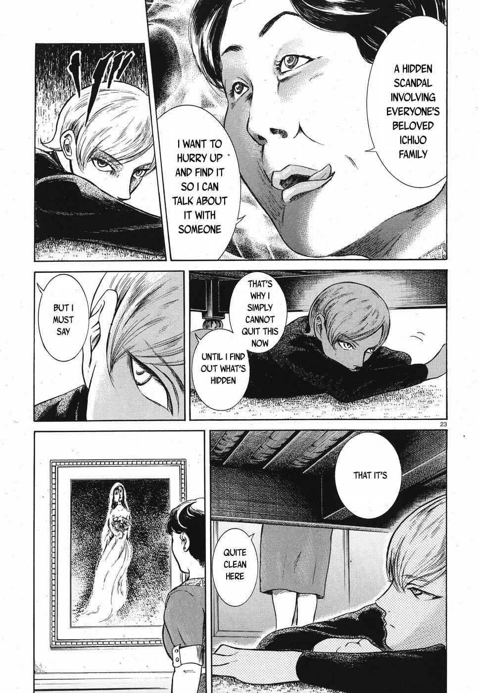 Page 23 Chapter 20 Migi & Dali