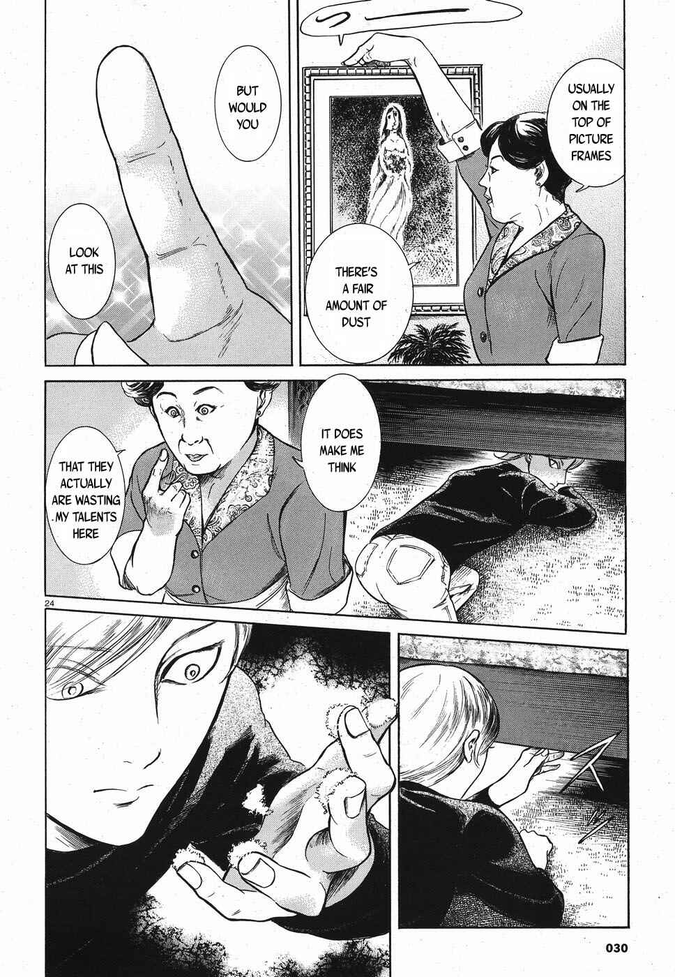 Page 24 Chapter 20 Migi & Dali