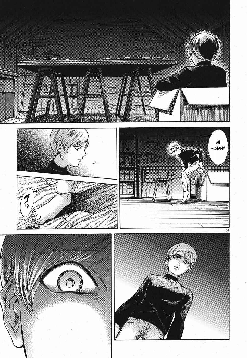 Page 37 Chapter 20 Migi & Dali