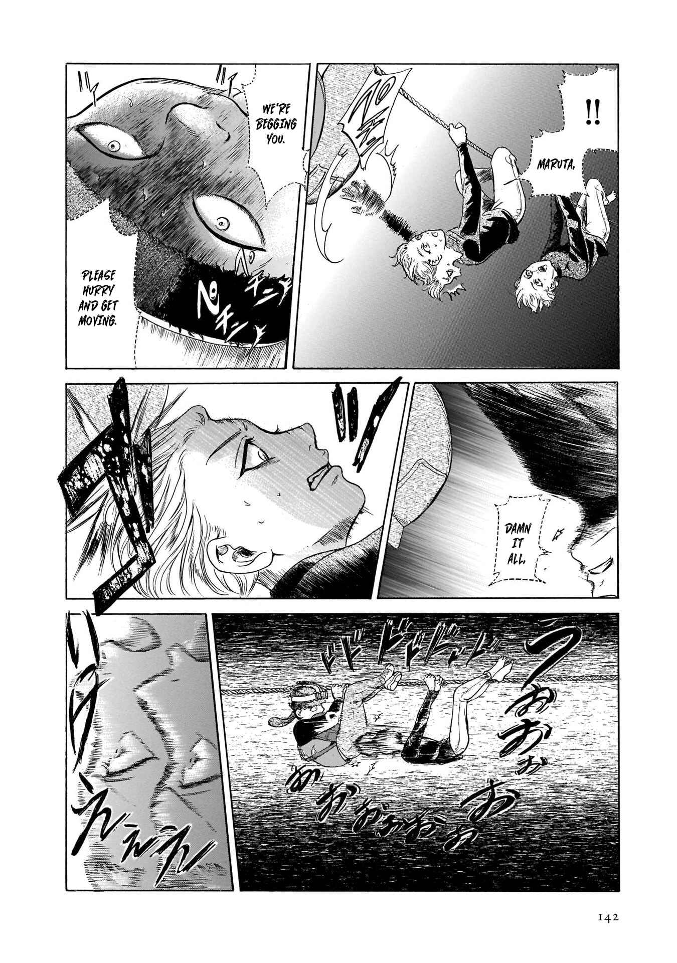 Page 14 Chapter 37 Migi & Dali