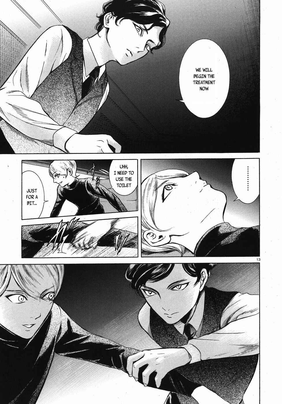 Page 13 Chapter 12 Migi & Dali