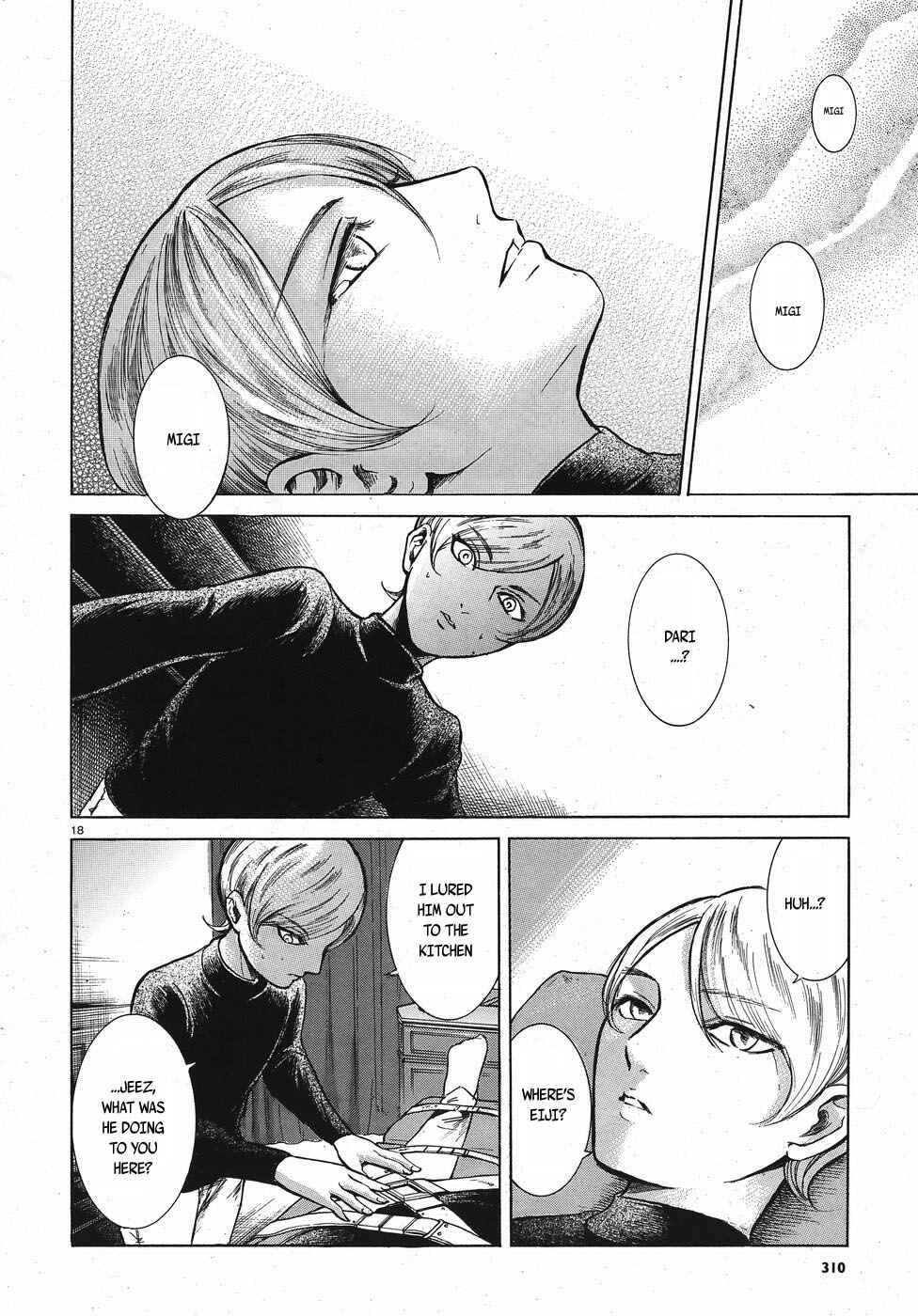 Page 18 Chapter 12 Migi & Dali