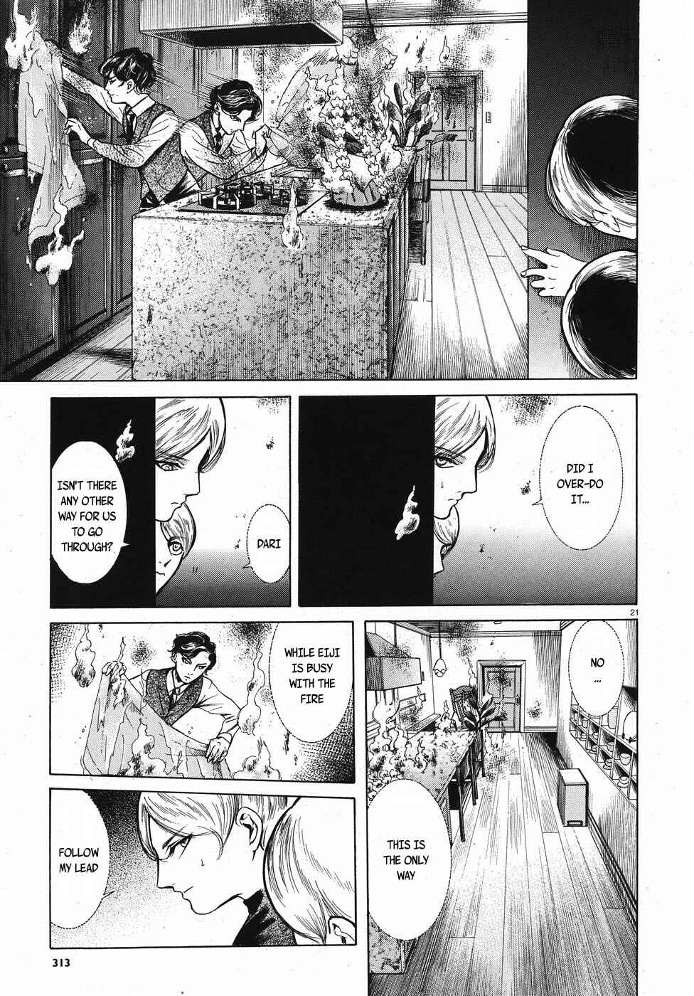 Page 21 Chapter 12 Migi & Dali