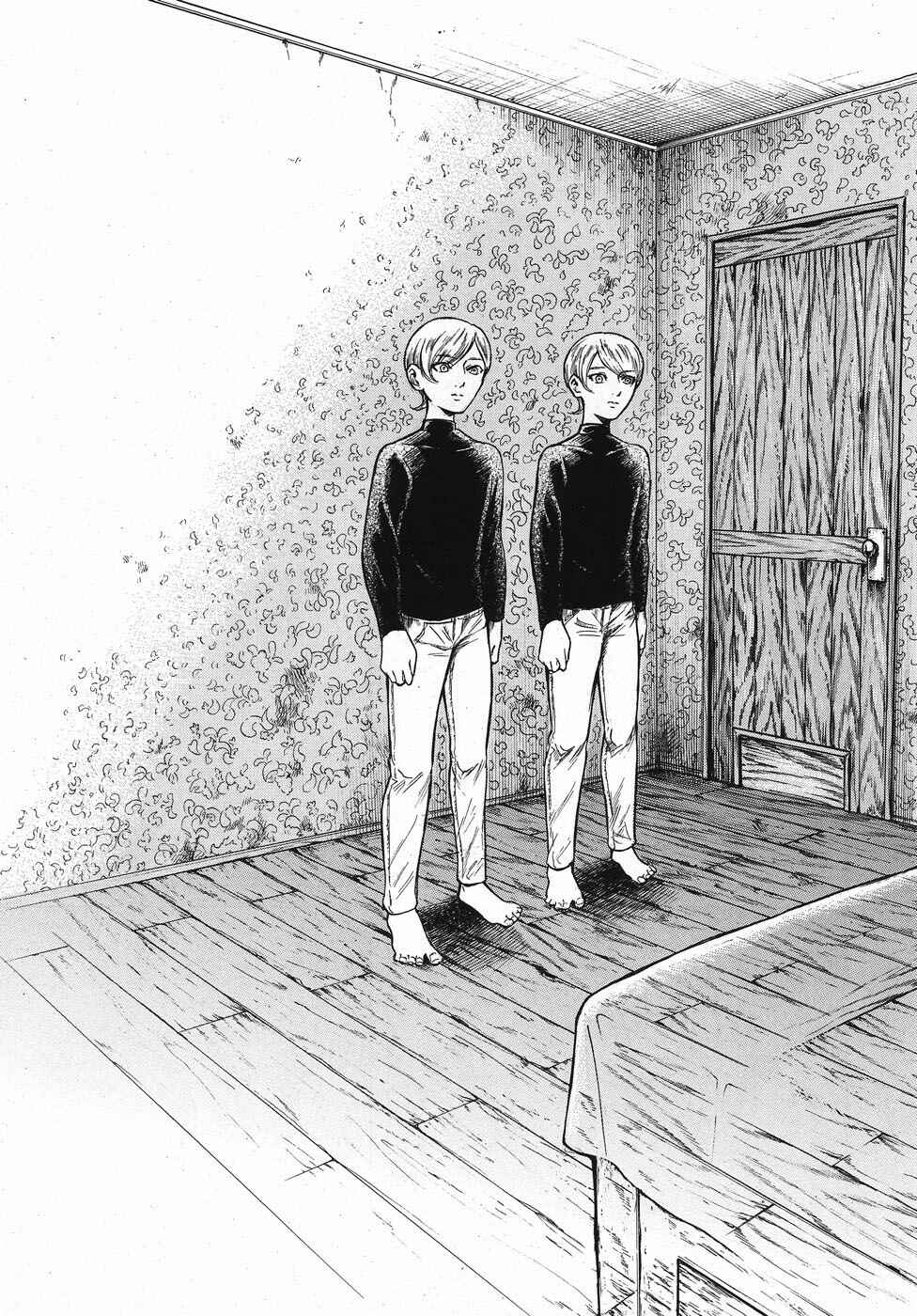 Page 27 Chapter 12 Migi & Dali