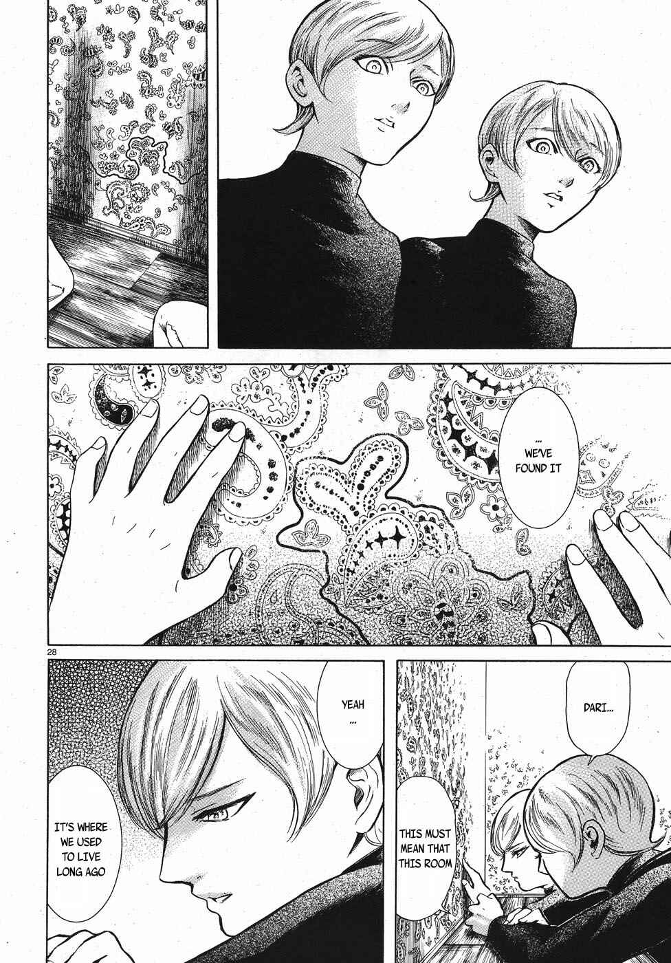 Page 28 Chapter 12 Migi & Dali