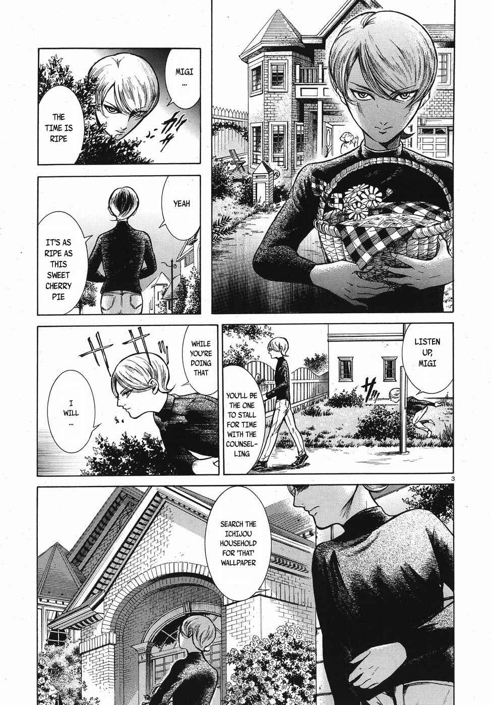 Page 3 Chapter 12 Migi & Dali