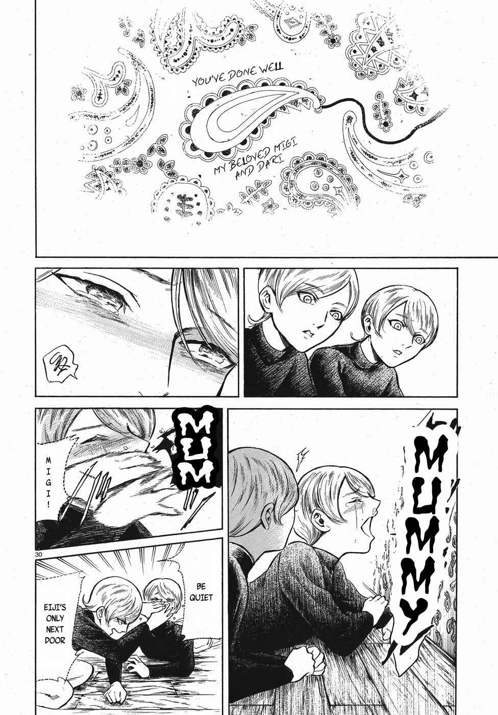 Page 30 Chapter 12 Migi & Dali