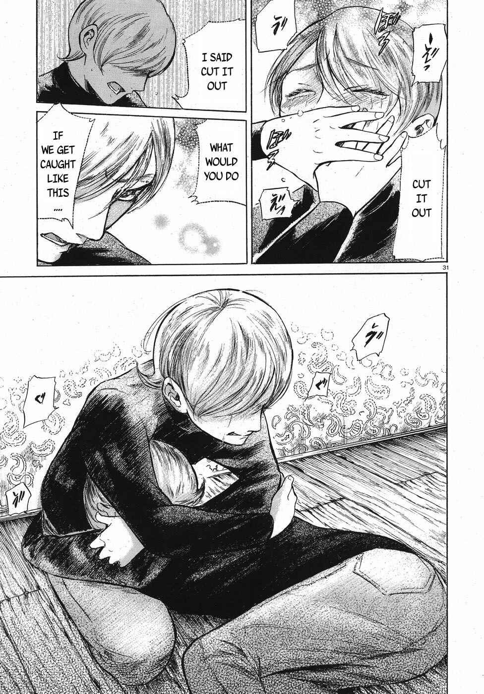 Page 31 Chapter 12 Migi & Dali
