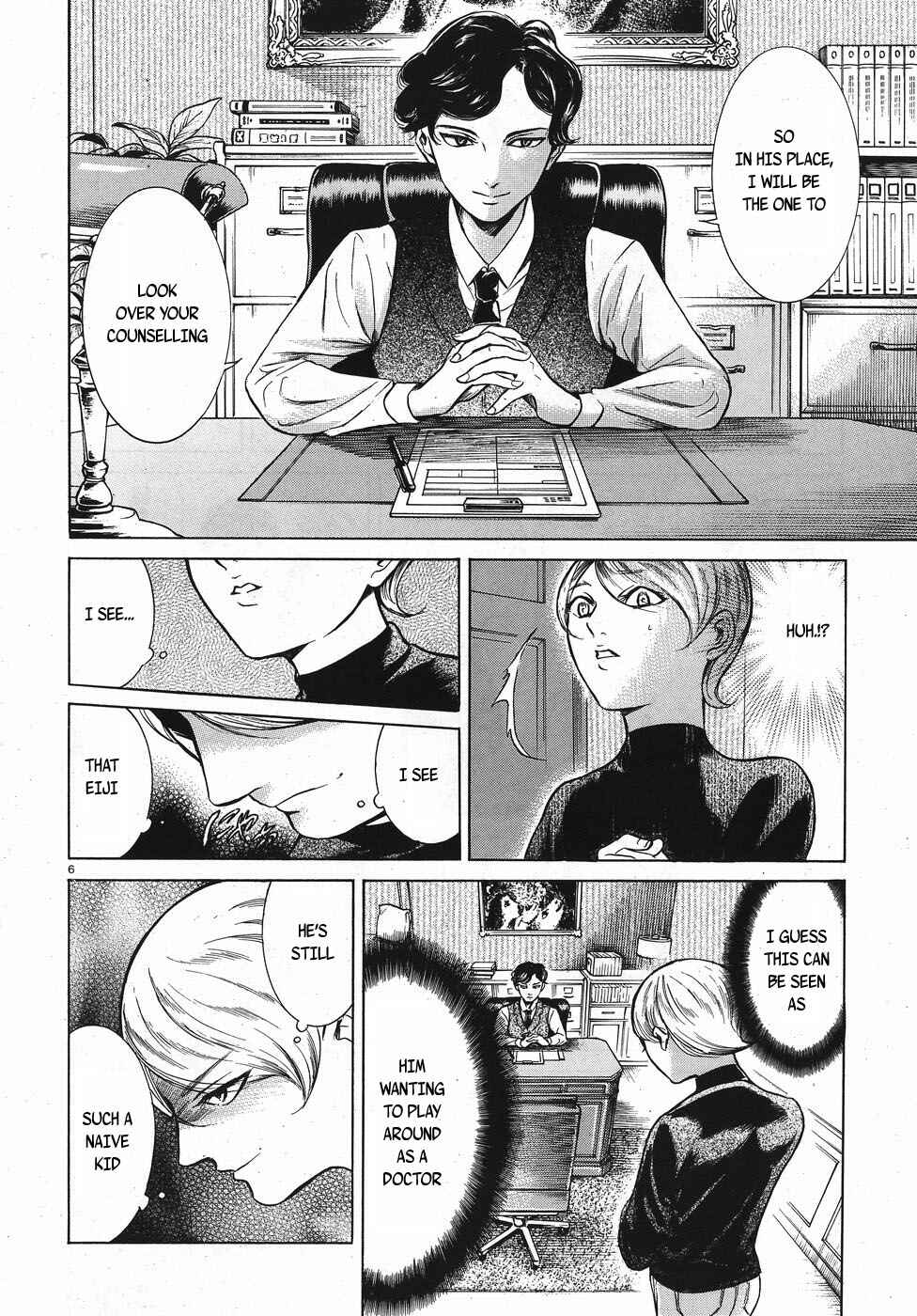Page 6 Chapter 12 Migi & Dali
