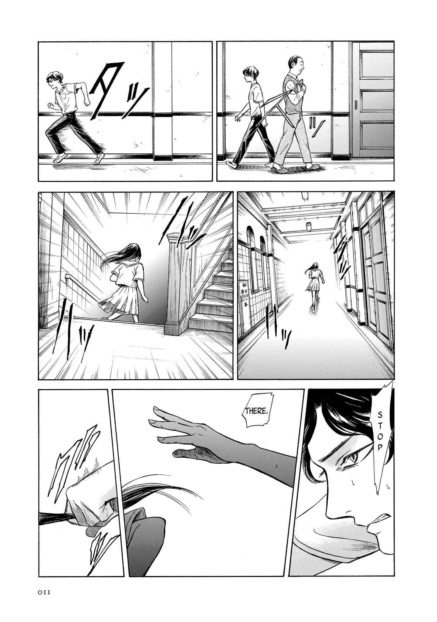 Page 11 Chapter 26 Migi & Dali