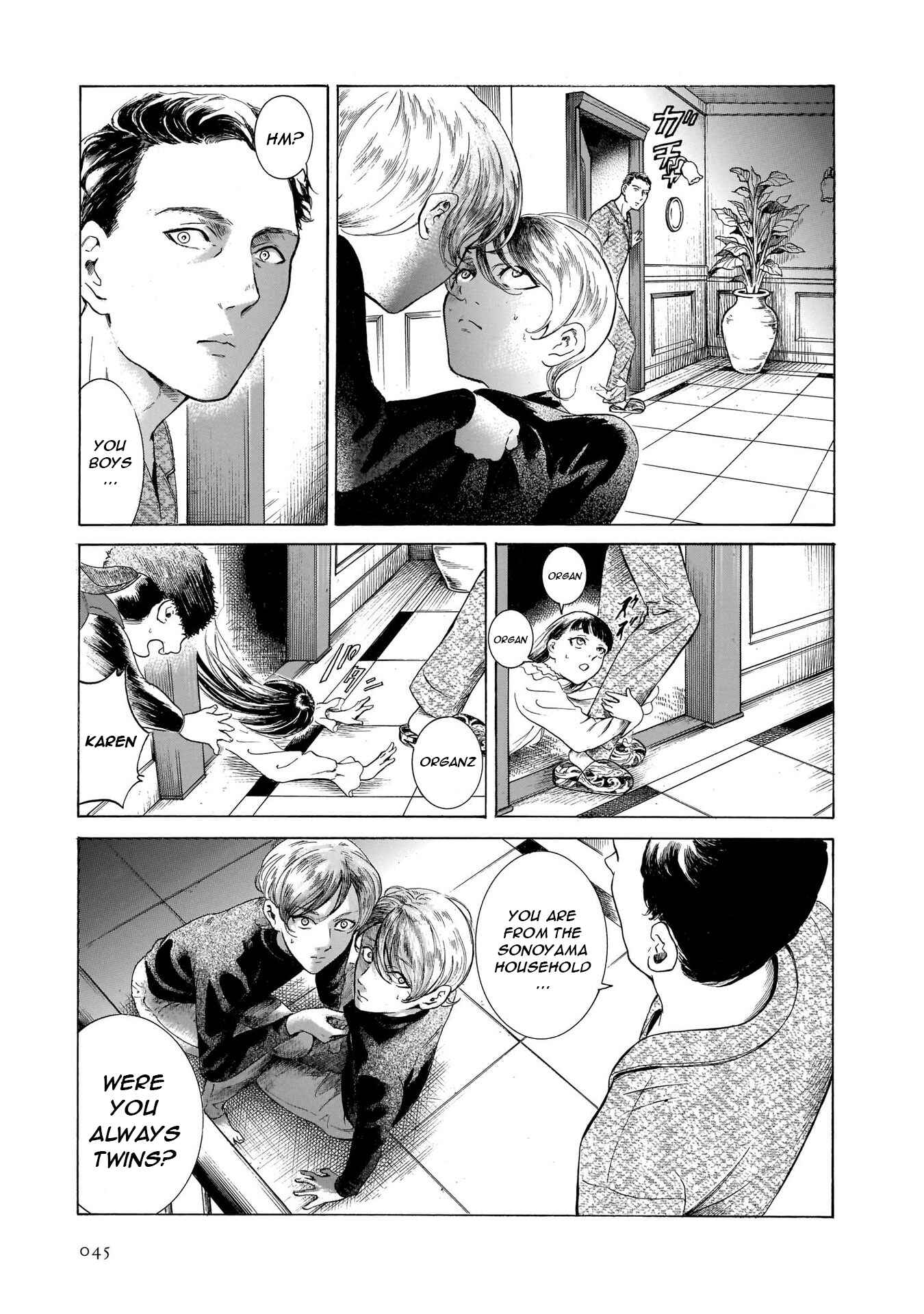 Page 13 Chapter 40 Migi & Dali
