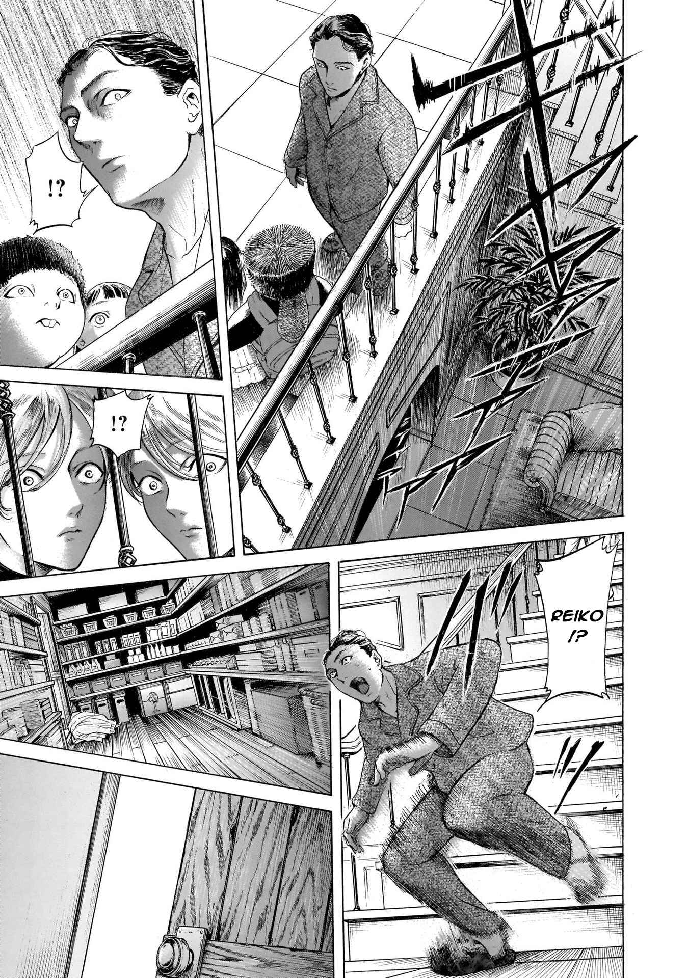 Page 15 Chapter 40 Migi & Dali