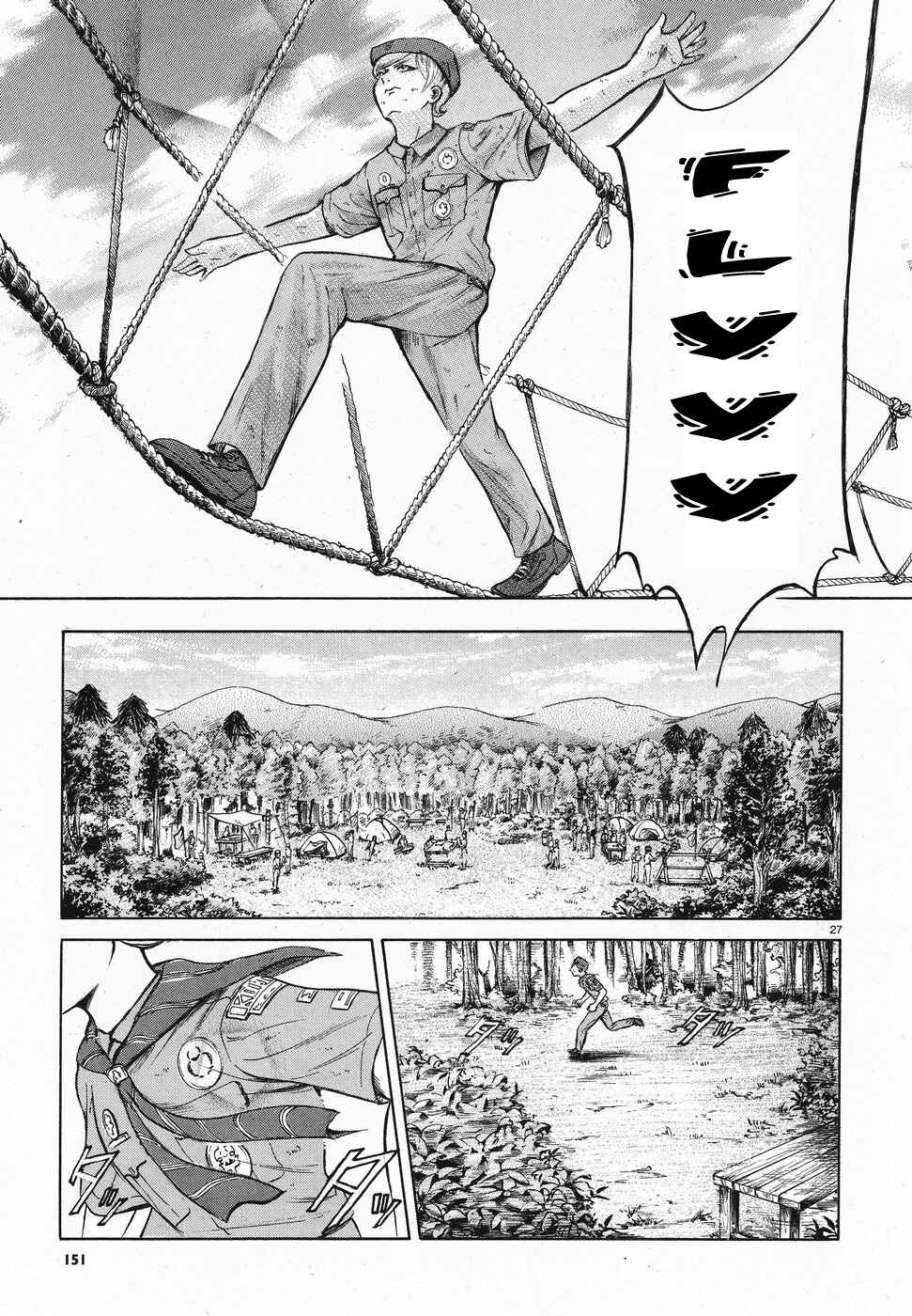 Page 27 Chapter 6 Migi & Dali