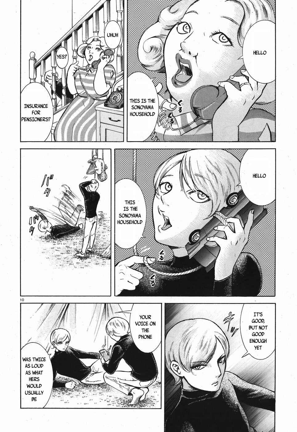 Page 10 Chapter 9 Migi & Dali