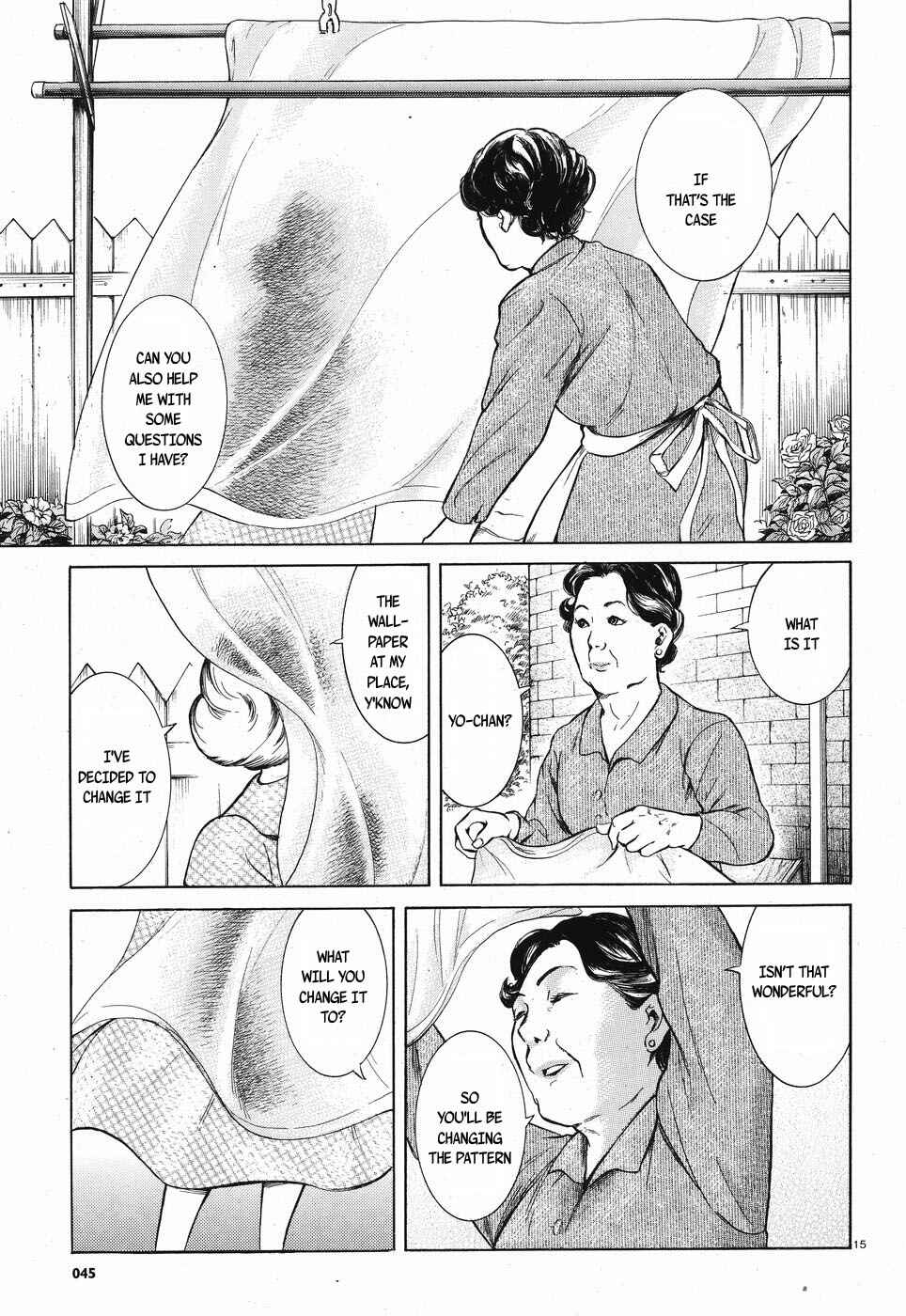 Page 15 Chapter 9 Migi & Dali