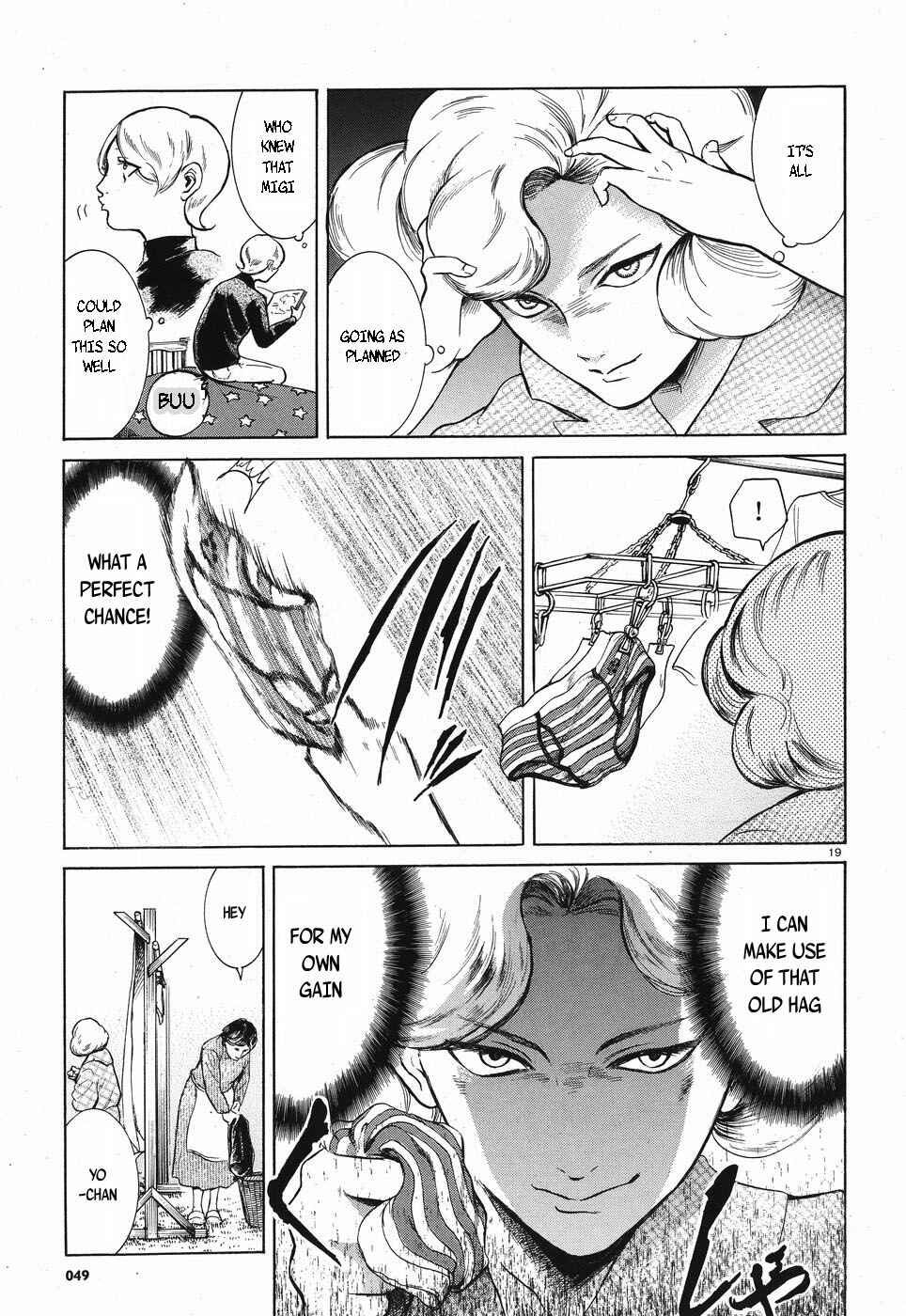 Page 19 Chapter 9 Migi & Dali