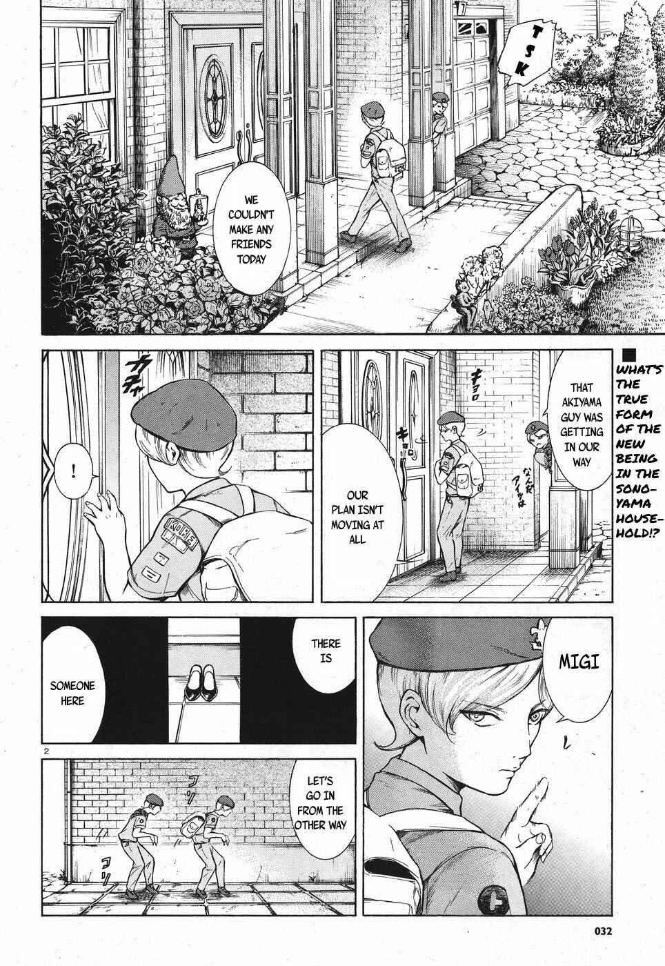 Page 2 Chapter 9 Migi & Dali