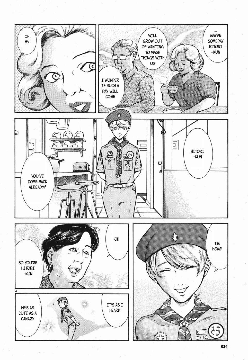 Page 4 Chapter 9 Migi & Dali