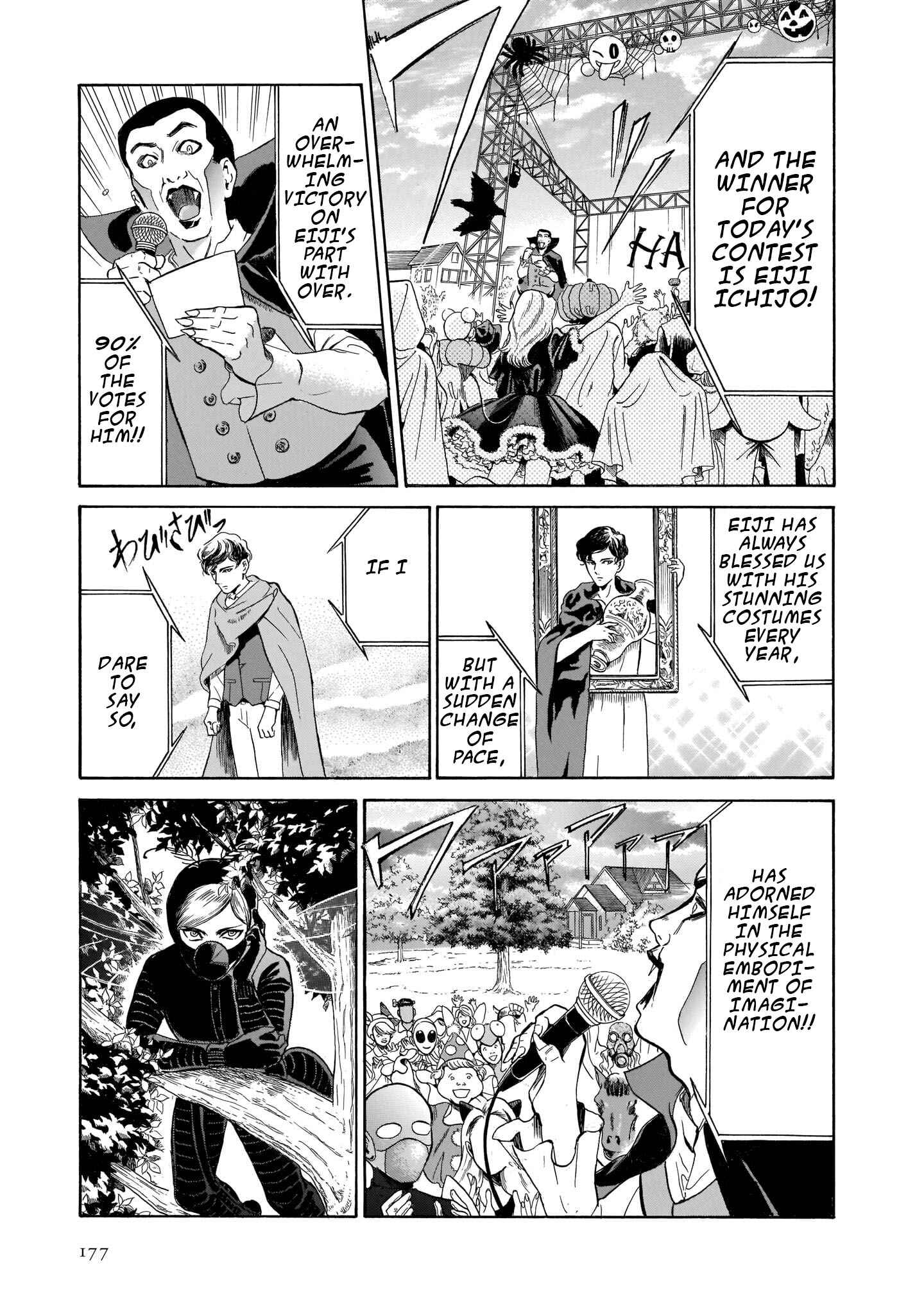 Page 17 Chapter 32 Migi & Dali