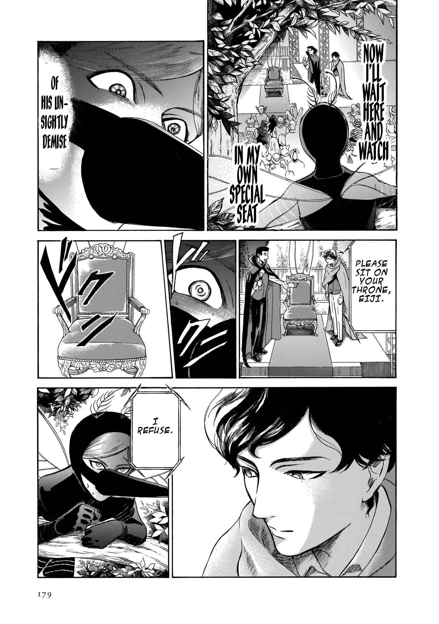 Page 19 Chapter 32 Migi & Dali
