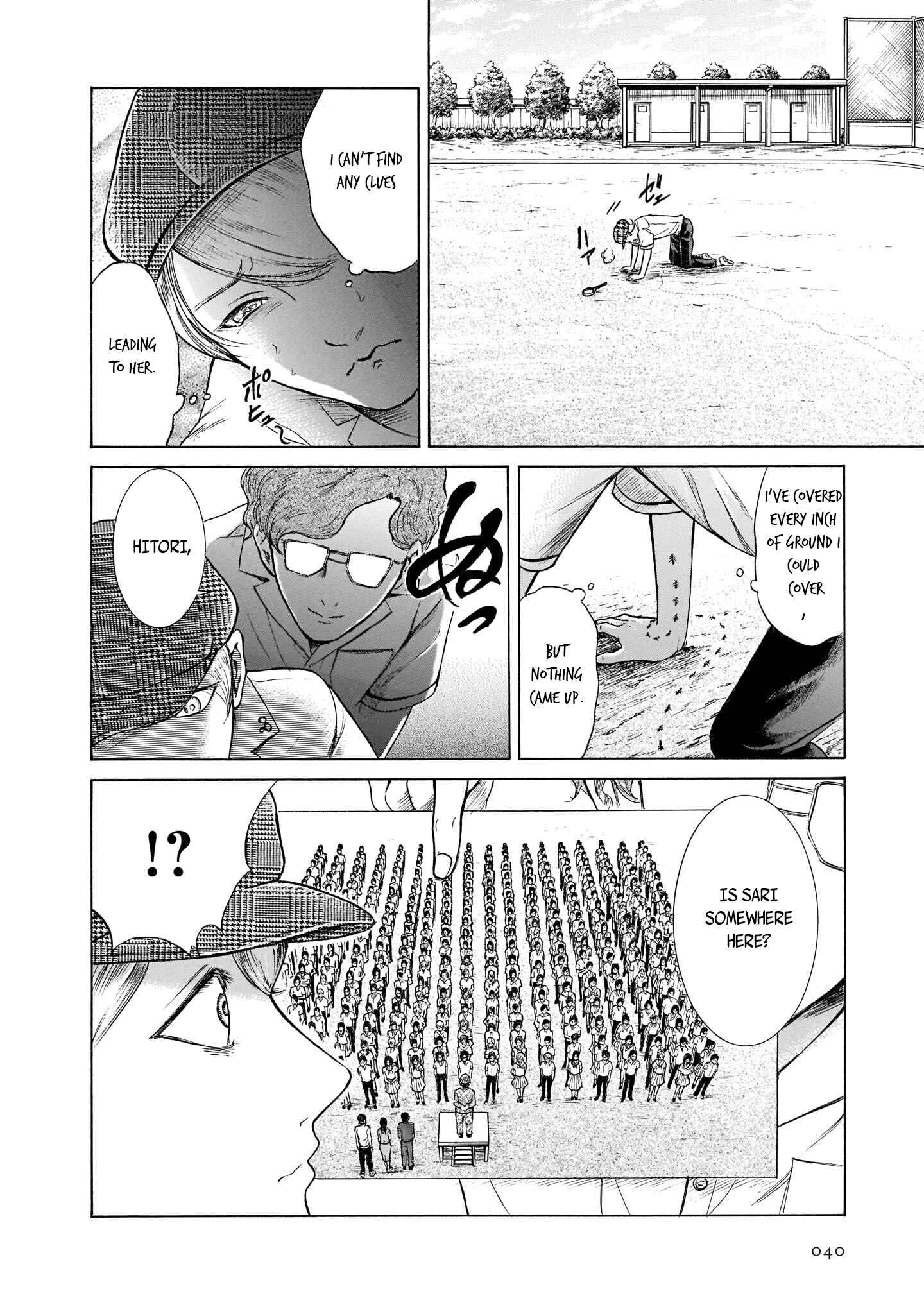 Page 10 Chapter 27 Migi & Dali