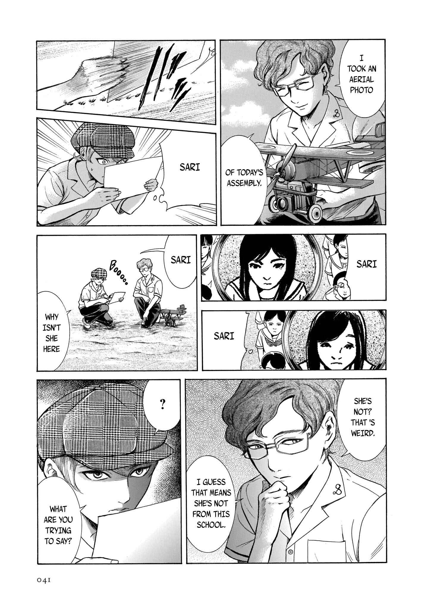 Page 11 Chapter 27 Migi & Dali