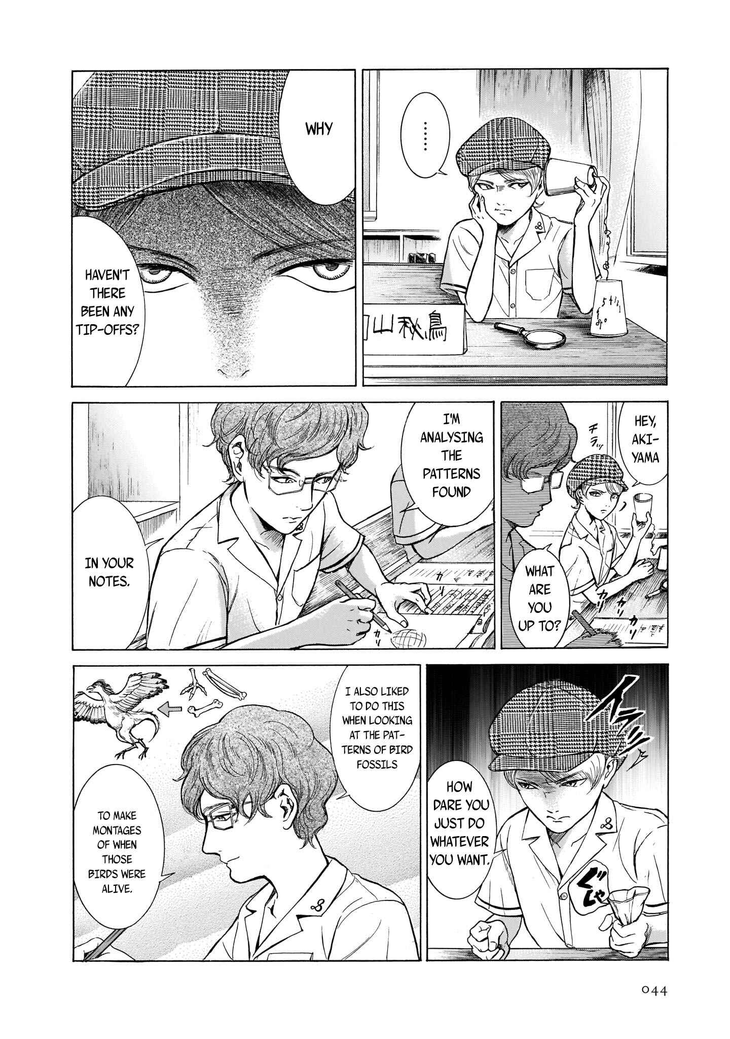 Page 14 Chapter 27 Migi & Dali