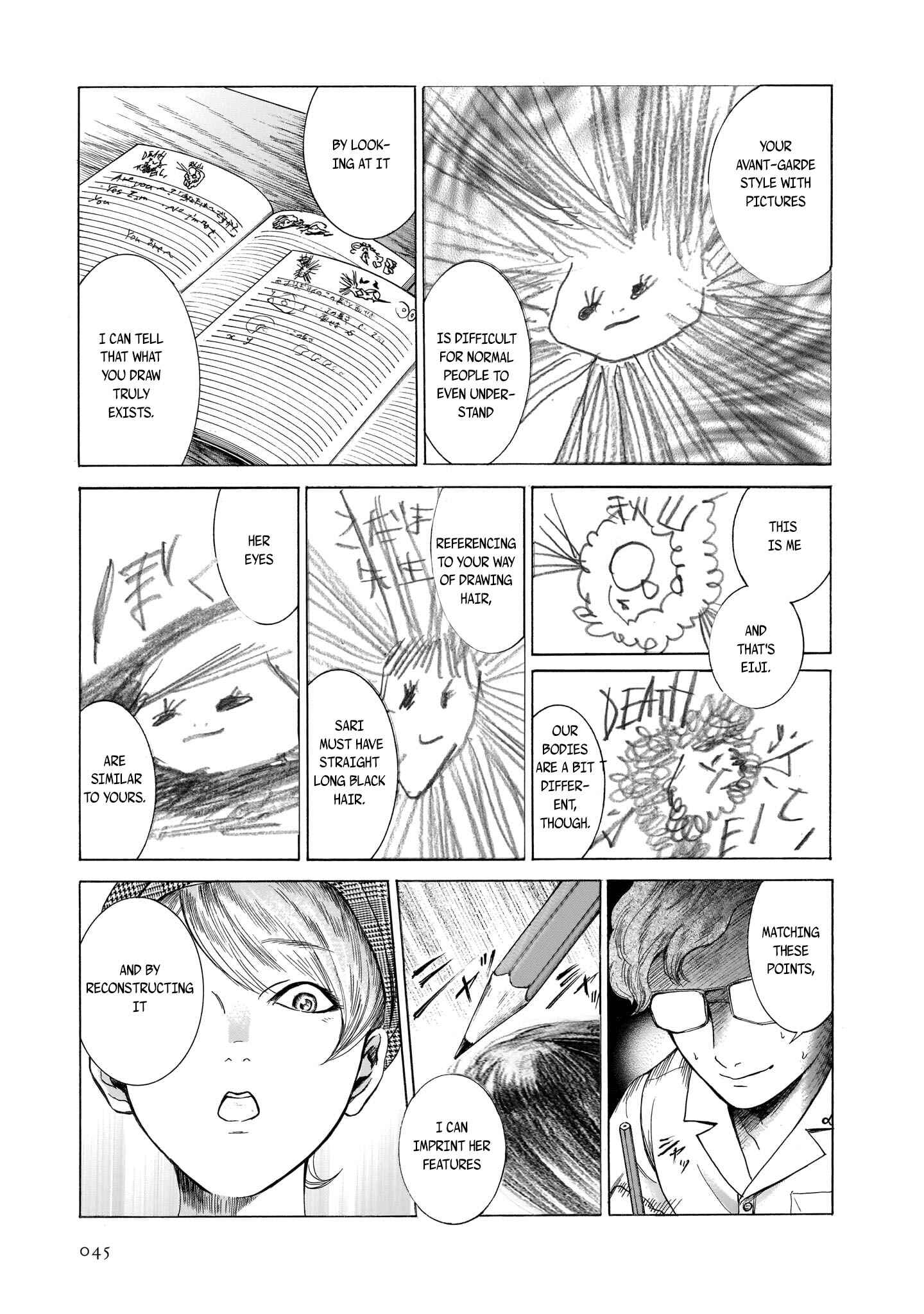 Page 15 Chapter 27 Migi & Dali