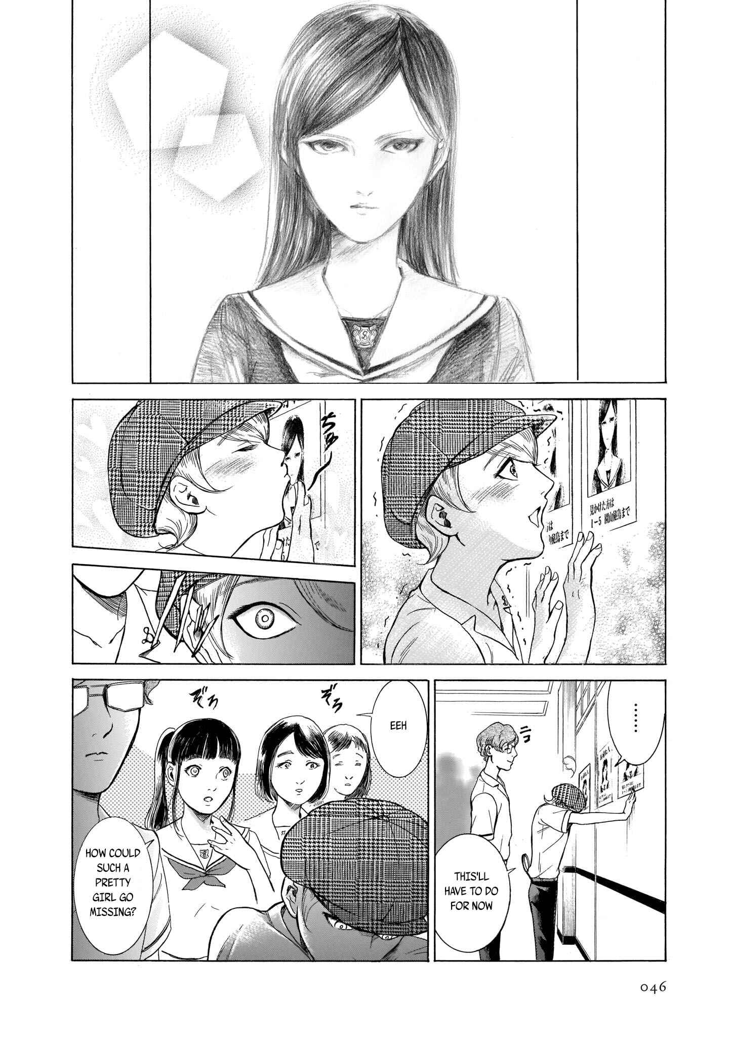 Page 16 Chapter 27 Migi & Dali