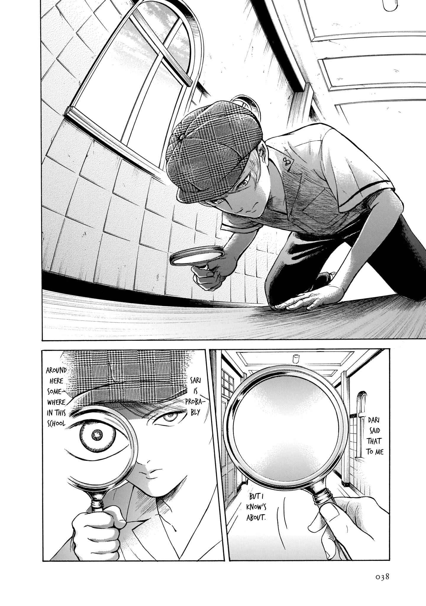 Page 8 Chapter 27 Migi & Dali