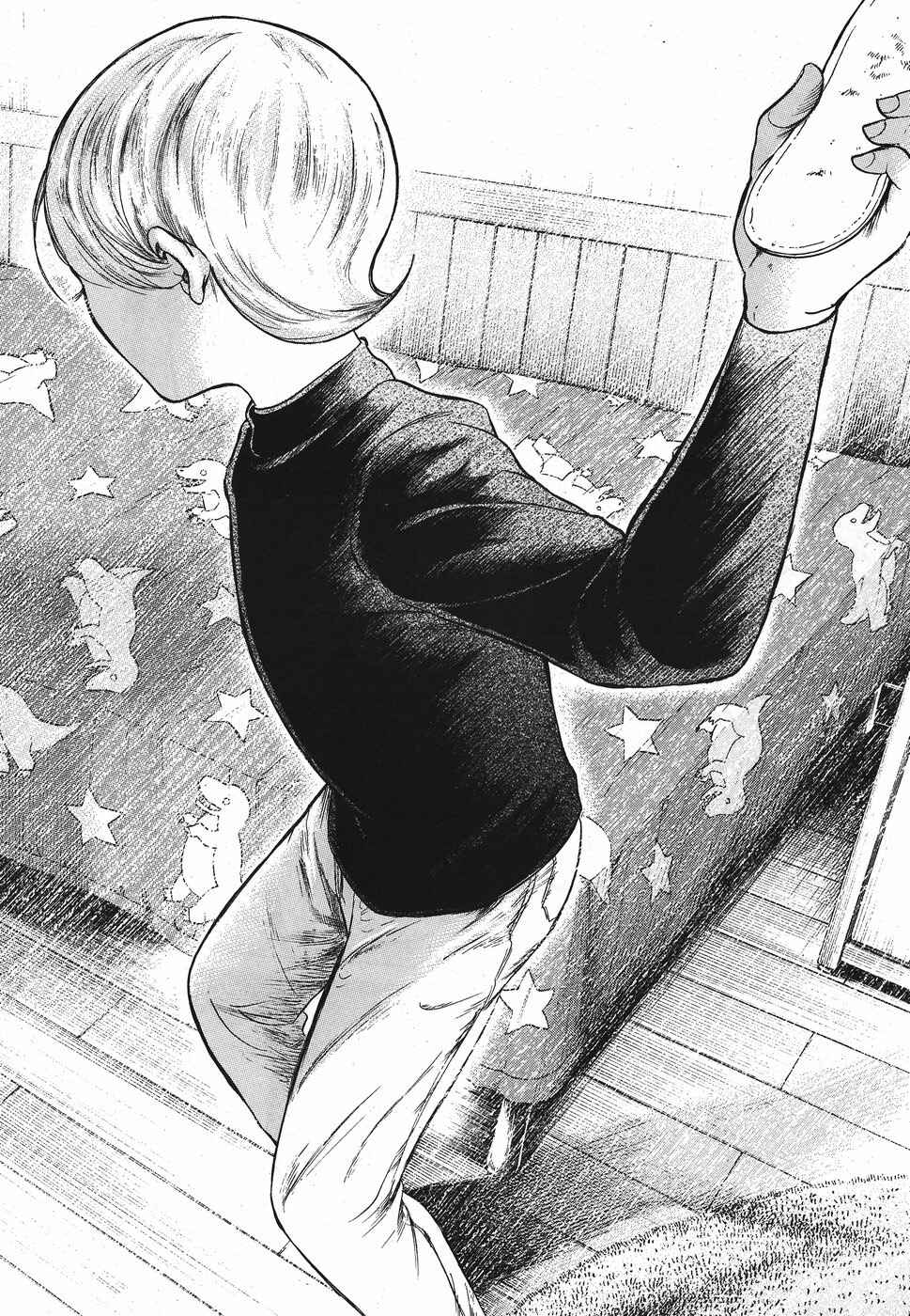 Page 24 Chapter 8 Migi & Dali